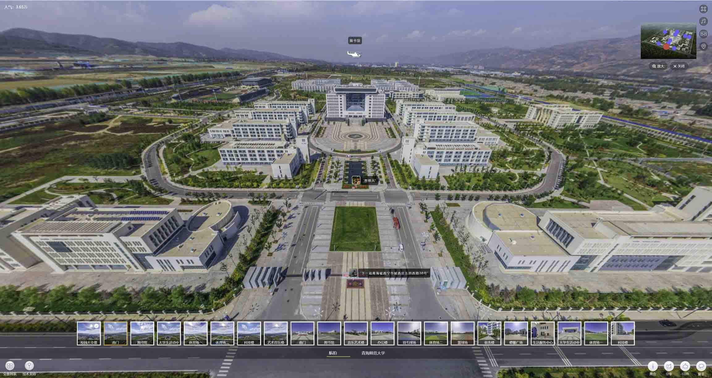 漳浦油菜花-惊艳半生的花海仙境